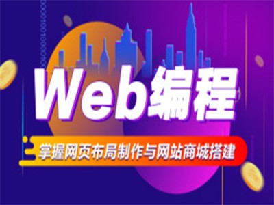 信息图片