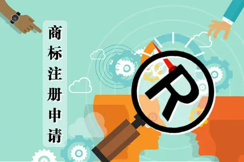 信息图片