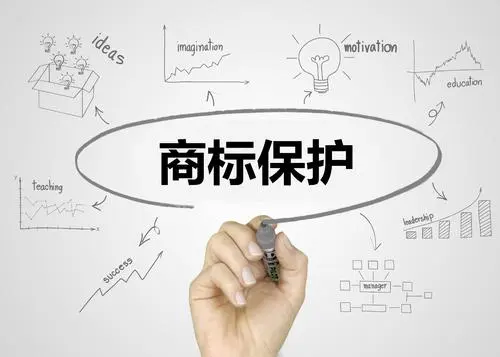 信息图片