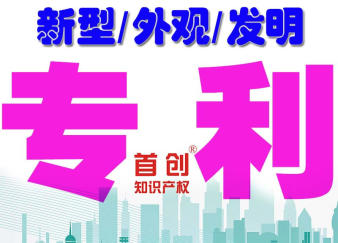 信息图片